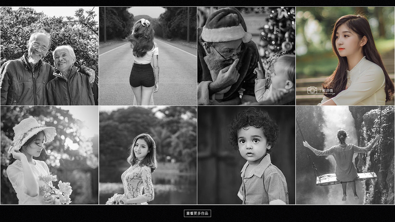 作品集（图ZMjAzMTA0MzI4） - 其他UI - 站酷设计师五月第五天原创素材 - 站酷ZCOOL