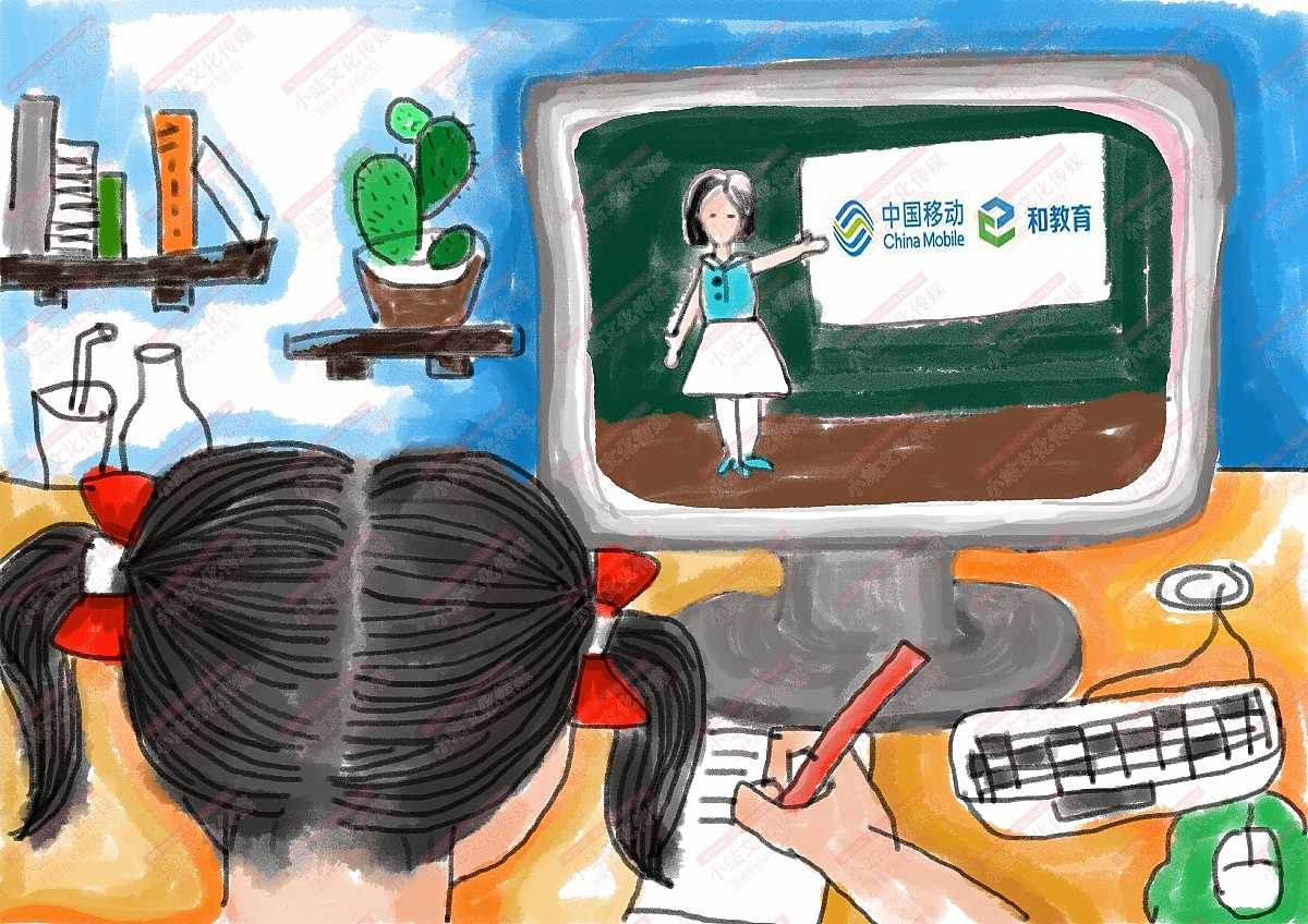 和教育绘画（图ZMjM1OTMxNTQ0） - 艺术插画 - 站酷设计师sucaionline原创素材 - 站酷ZCOOL