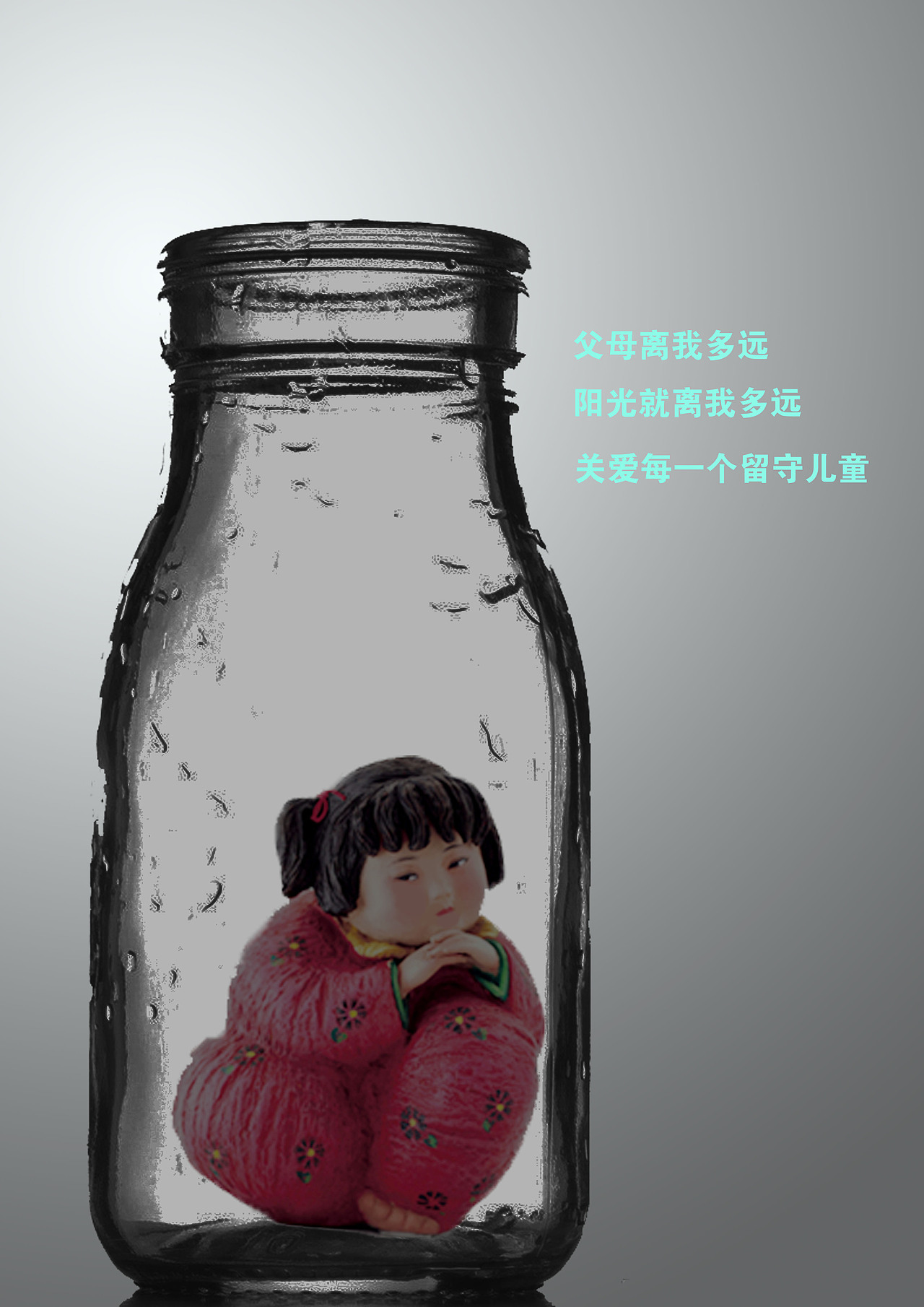 作品集（图ZODAyODY1NDQ=） - 海报 - 站酷设计师看过来原创素材 - 站酷ZCOOL