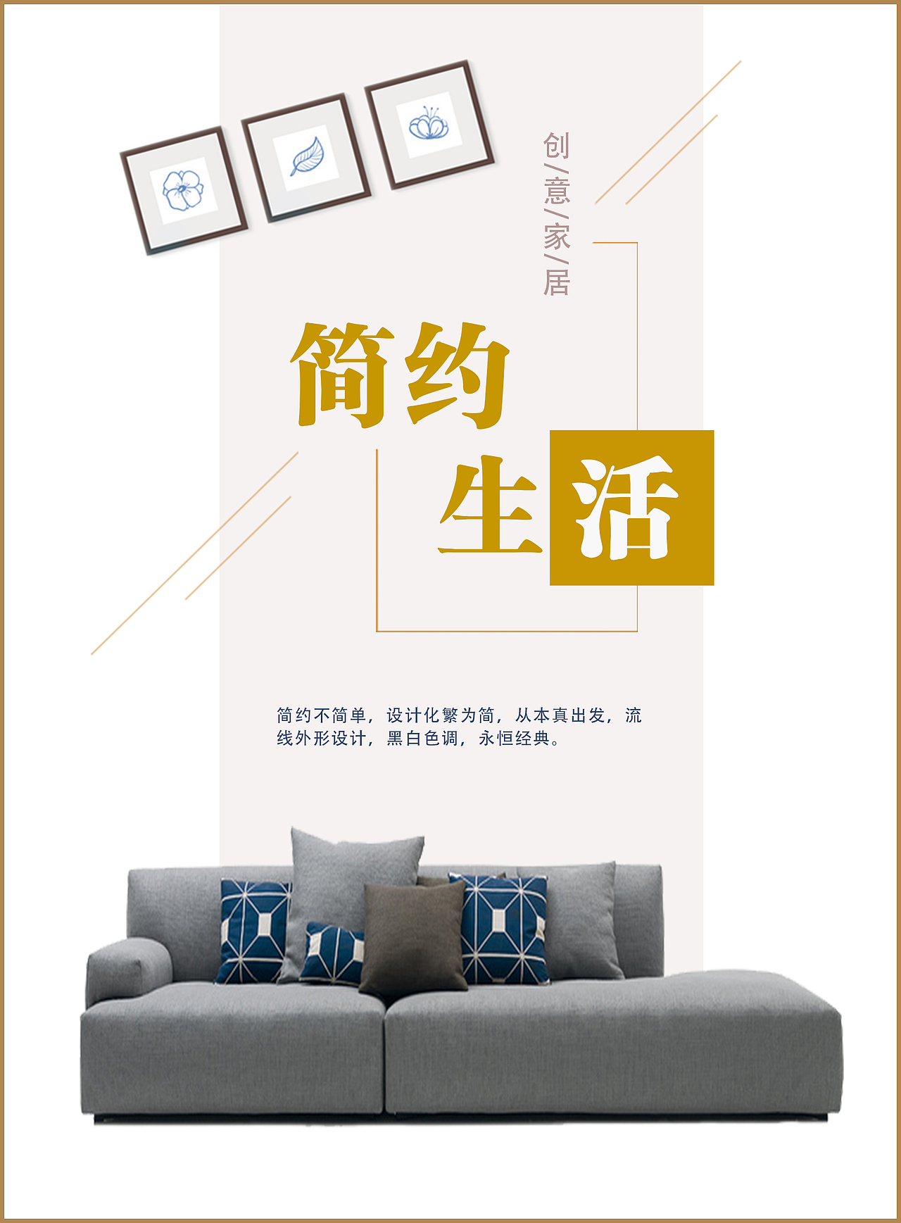 海报作品（图ZMTYyOTkwNzA4） - 海报 - 站酷设计师捕图猎手原创素材 - 站酷ZCOOL