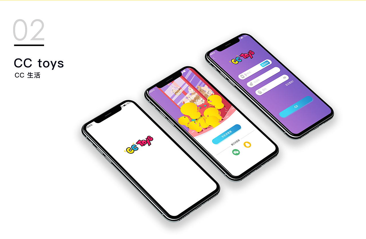 kawenly的作品集2020