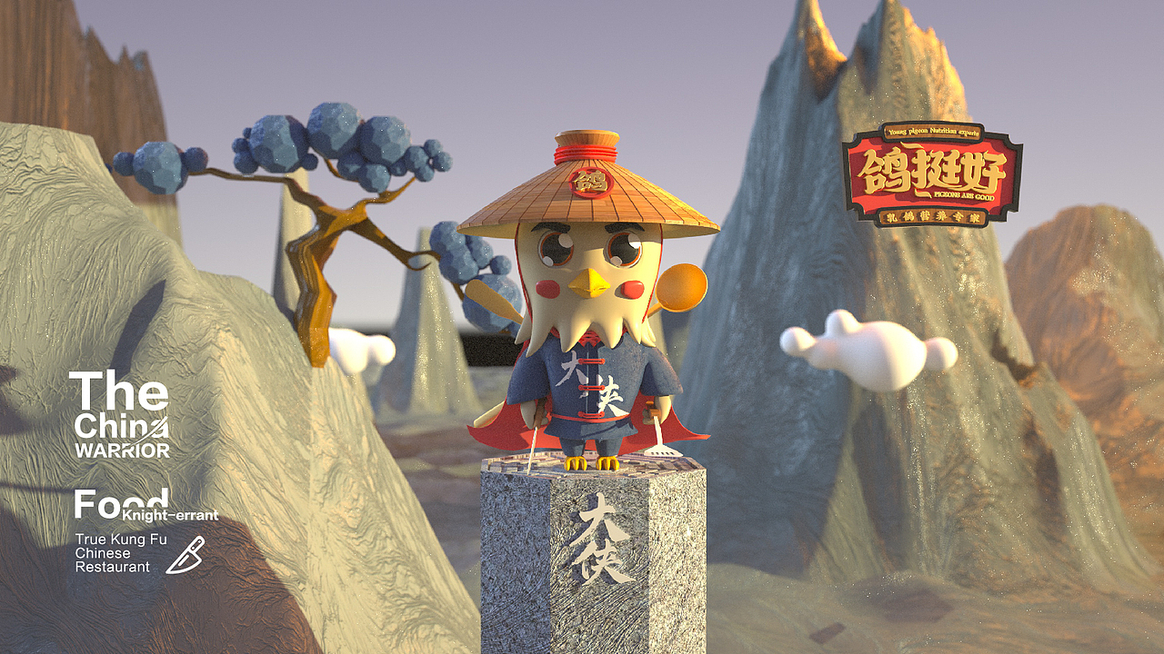 吉祥物(图ZMjMzMTk5ODY0) - IP形象 - 站酷设计师佐兹原创素材 - 站酷ZCOOL