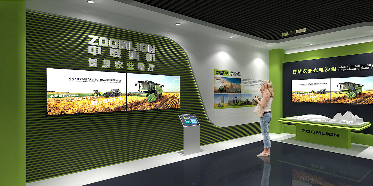 2019年中联重机智慧农业展厅设计|空间|展陈设计|exhibition_原创作品