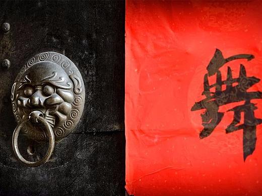 地板场景渲染效果图（个人主页-ZMjk1OTQyMzI=） - 展陈设计 - 站酷设计师皮皮夏原创素材 - 站酷ZCOOL