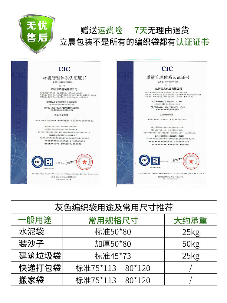2018-12主图、直通车图（图ZMTg2MTE1NzYw） - 电商 - 站酷设计师wuli小芳呀原创素材 - 站酷ZCOOL