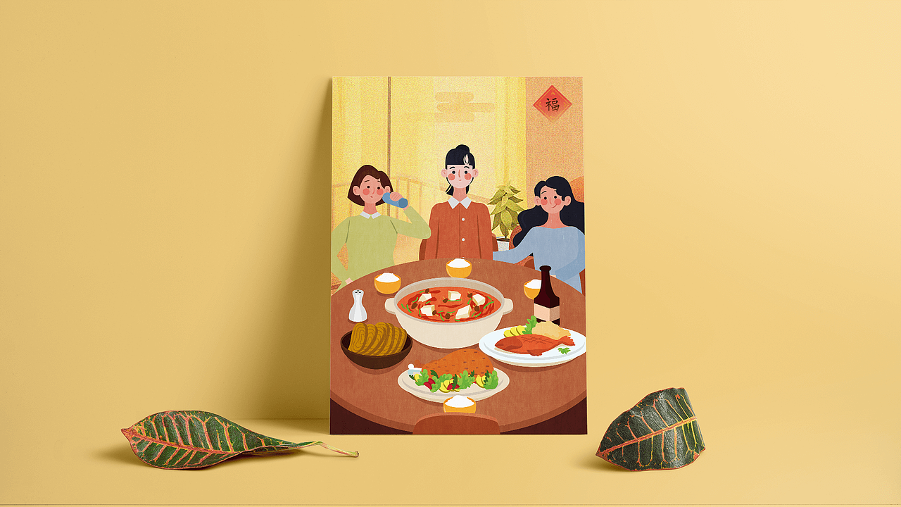 西五街X春节你是哪种人格（图ZMTk3ODg2NTc2） - 商业插画 - 站酷设计师丛小懒原创素材 - 站酷ZCOOL