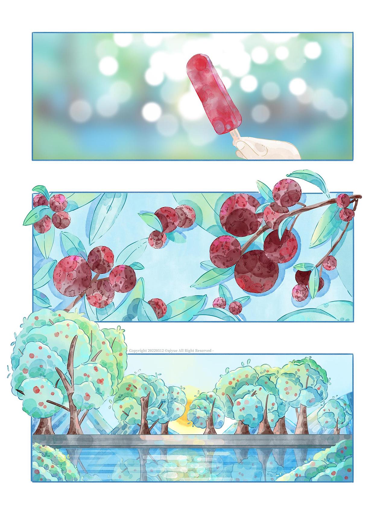 分镜插画l原创插画（图ZMzAzNDY3Mzc2） - 创作习作 - 站酷设计师柒月的六月原创素材 - 站酷ZCOOL