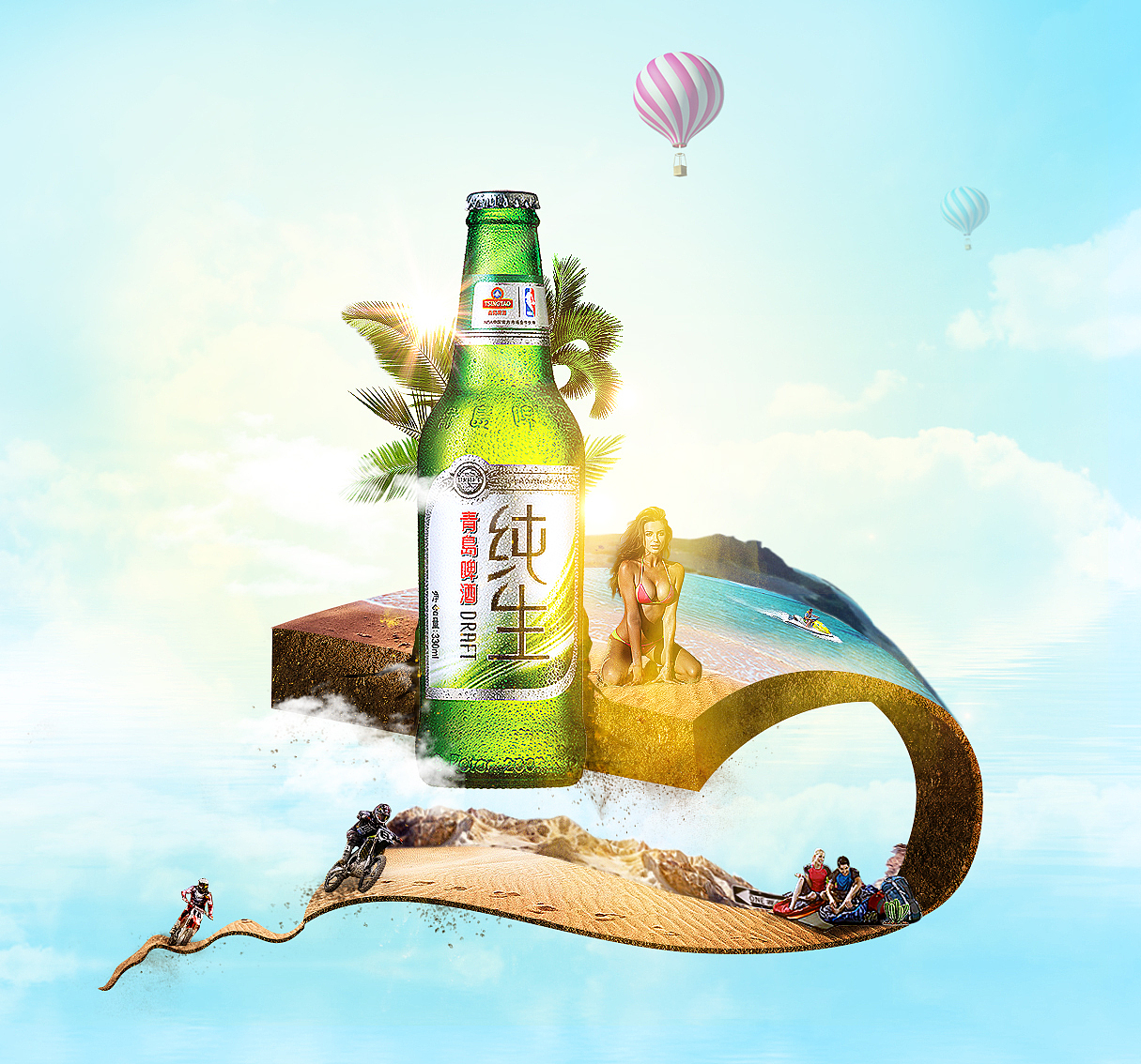 青岛啤酒，沙滩，比基尼，冲浪，如此美好~~~（图ZNDk5MzU5Mjg=） - 运营设计 - 站酷设计师1992lucy原创素材 - 站酷ZCOOL