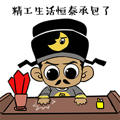 |悦璟府-全南向纯板式地产楼盘案例|