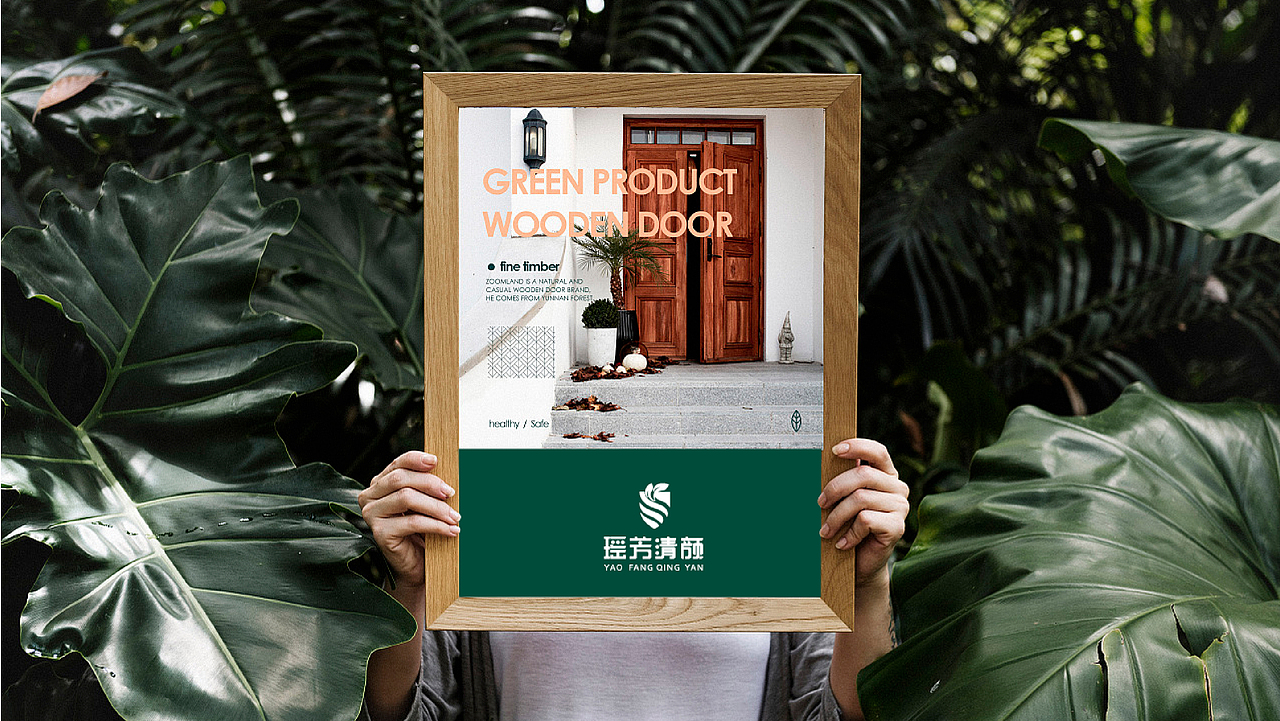 包装（图ZMTgwNjYzMjI4） - 包装 - 站酷设计师小念的设计原创素材 - 站酷ZCOOL