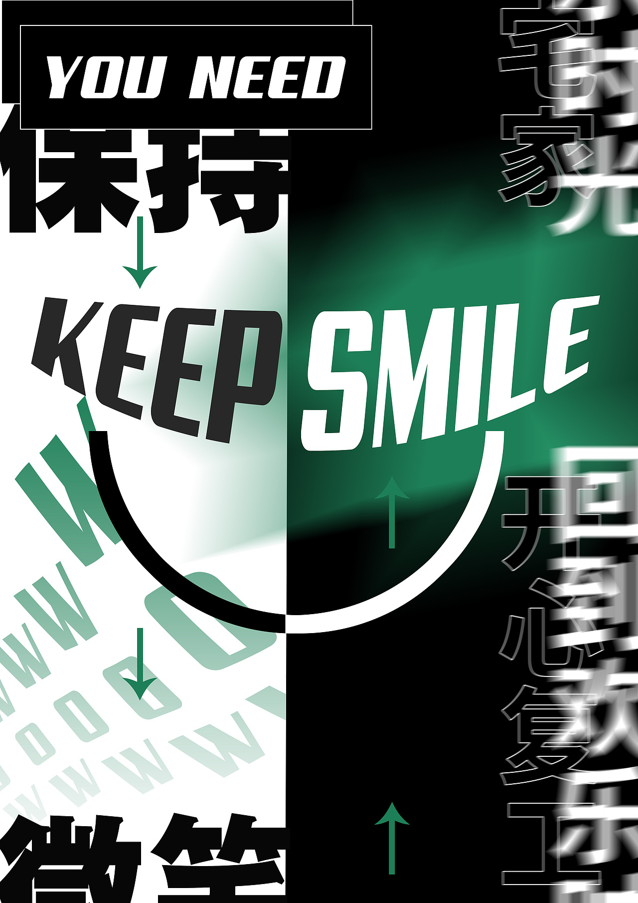 K. I. M. 平面练习PHOTO 01（图ZMjA4NDA1NTUy） - 海报 - 站酷设计师CHINTUNGG原创素材 - 站酷ZCOOL