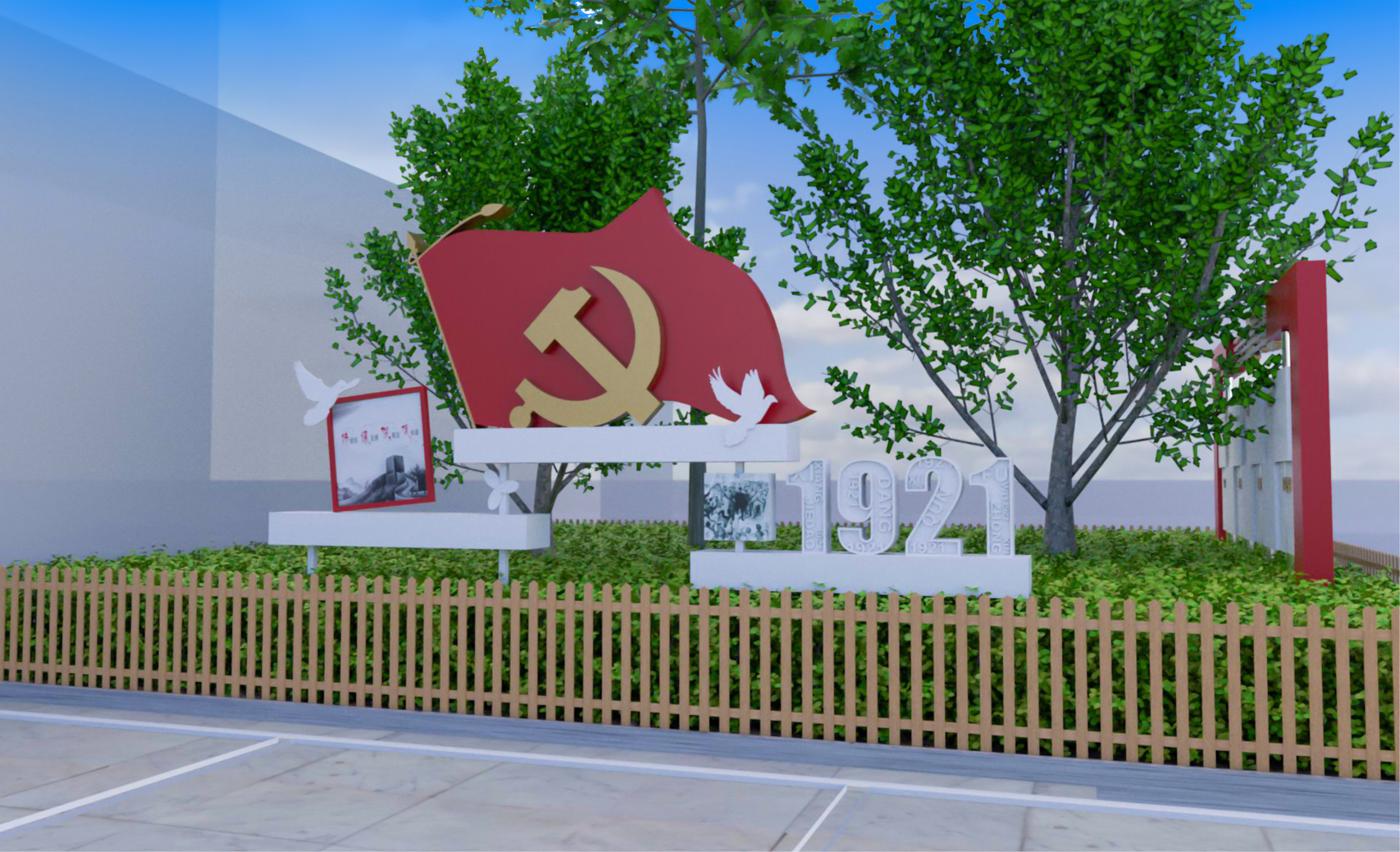 党建案例：党建文化公园——杨强设计-原创设计-设计兵团展览设计论坛