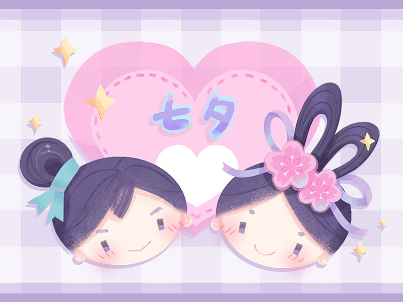 圣诞麋鹿七夕牛郎织女夏日萌兔贴纸设计