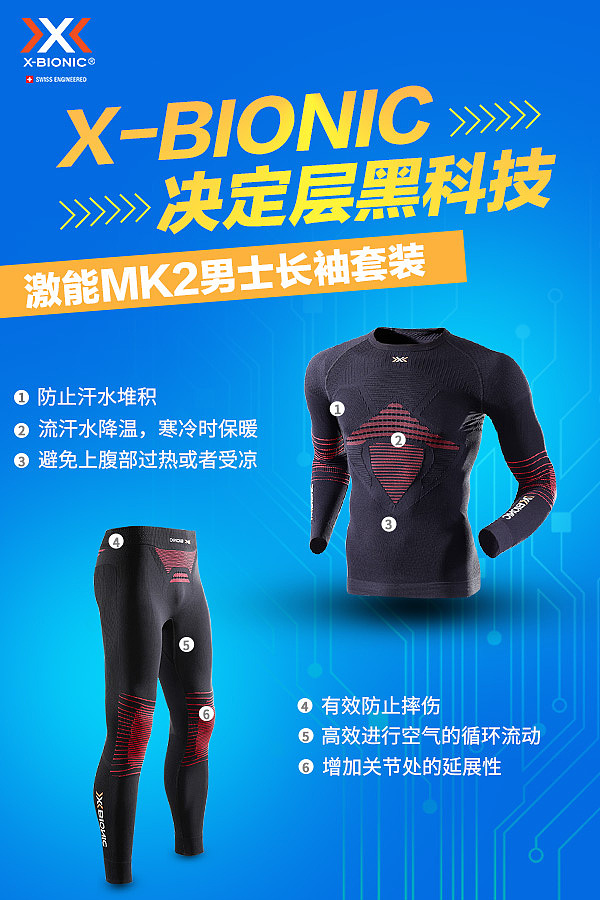 海报（图ZMTUwODk1NzQ4） - 海报 - 站酷设计师我有很多小情绪原创素材 - 站酷ZCOOL