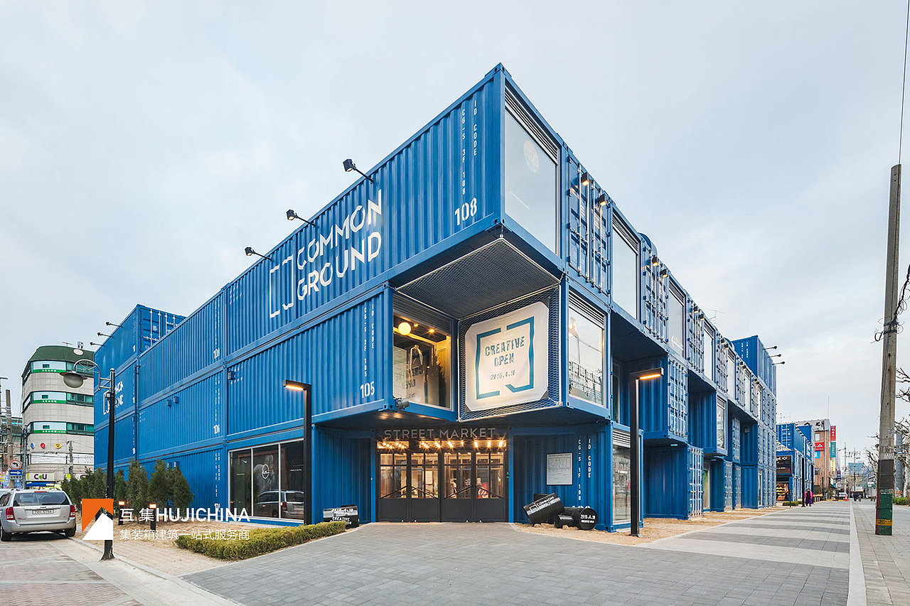 2019最美集装箱建筑创意合集100张