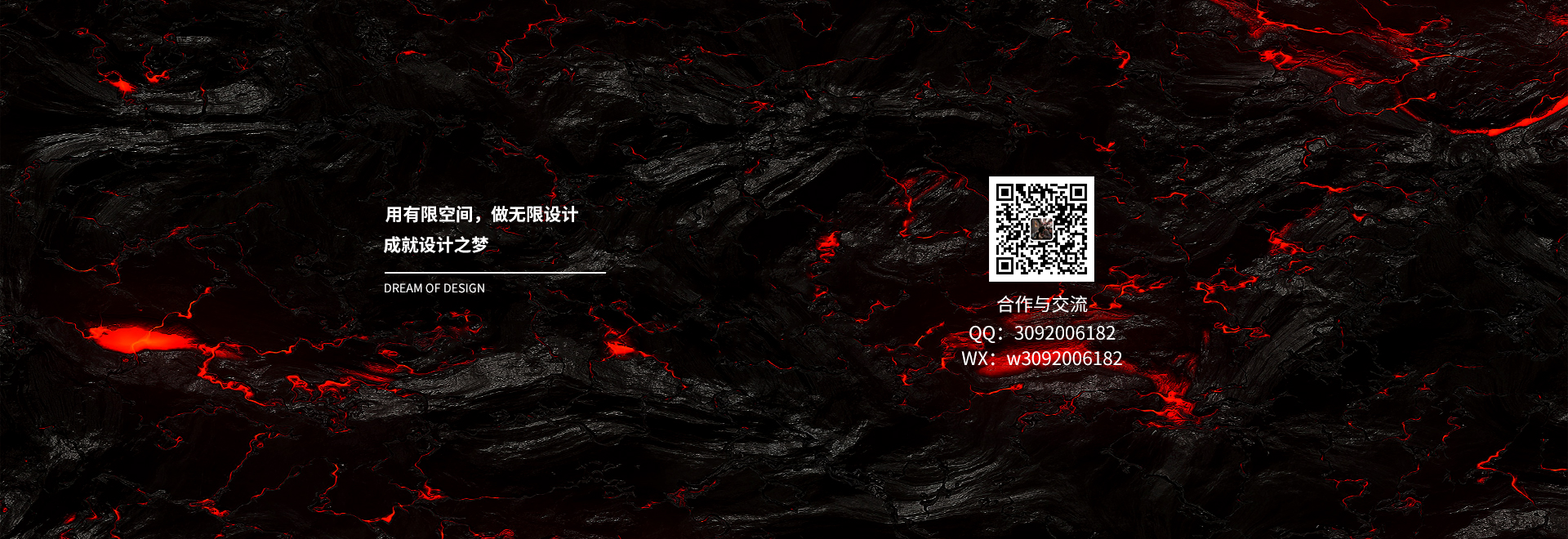 Glenn苏皮的个人主页（封面预览） - 主页封面设置 - 站酷设计师Glenn苏皮原创素材 - 站酷ZCOOL