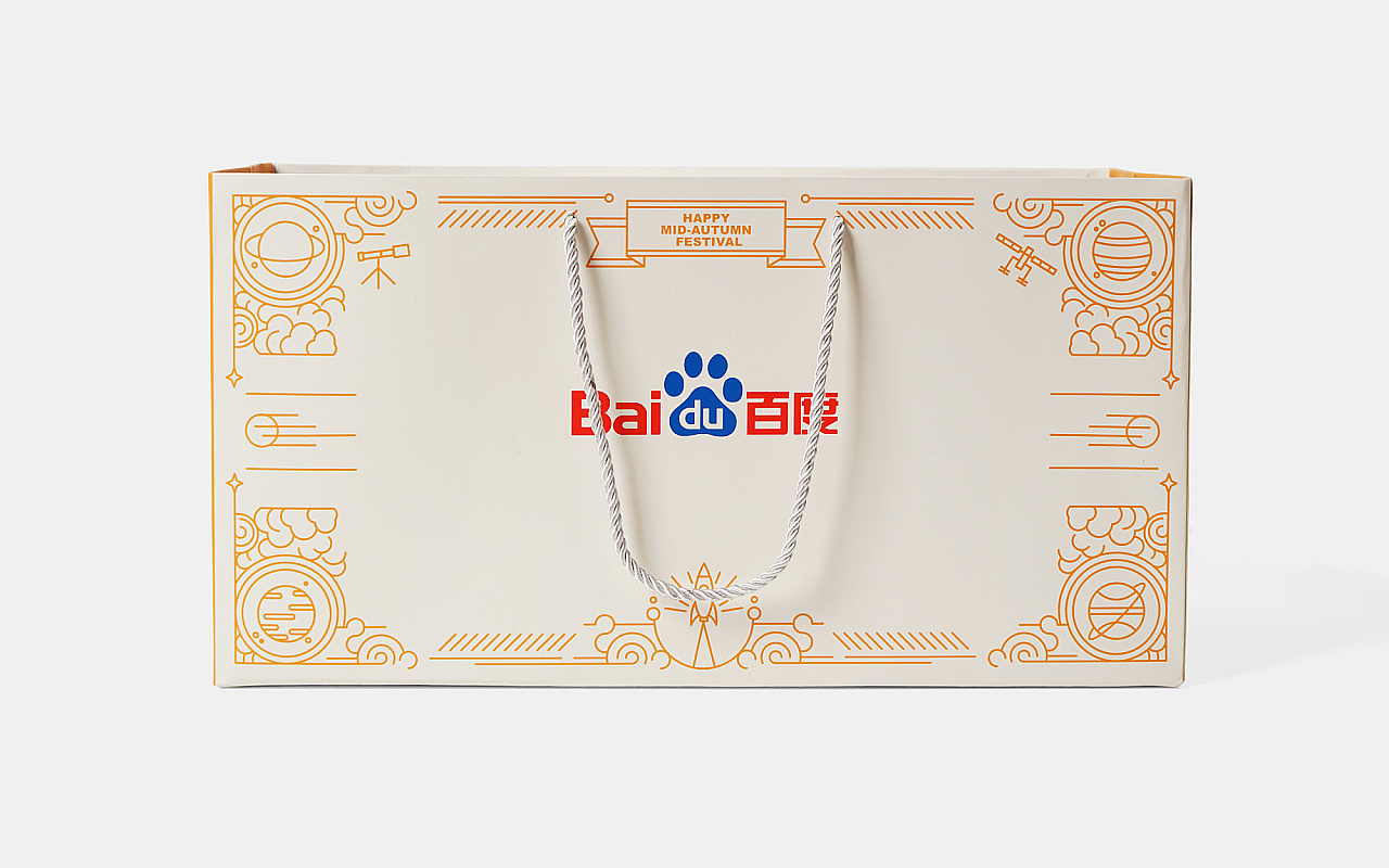 百度北分中秋礼品（图ZMjA2MjgwNzY0） - 生活用品 - 站酷设计师蓝桃文化原创素材 - 站酷ZCOOL