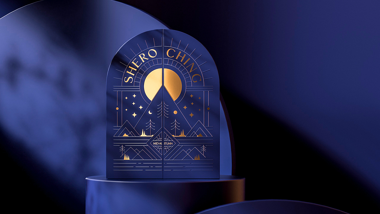 中秋礼盒【白盒/蓝盒】（图ZMjI2MzcwMjQw） - 产品 - 站酷设计师应不辣原创素材 - 站酷ZCOOL