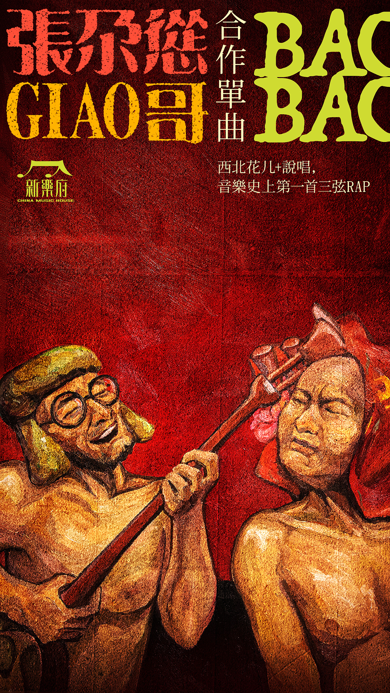 快手用户体验设计中心CoDesign团队半年度设计年鉴(图ZMjI5NjY2NTA4) - 宣传片 - 站酷设计师CHAOS超超原创素材 - 站酷ZCOOL