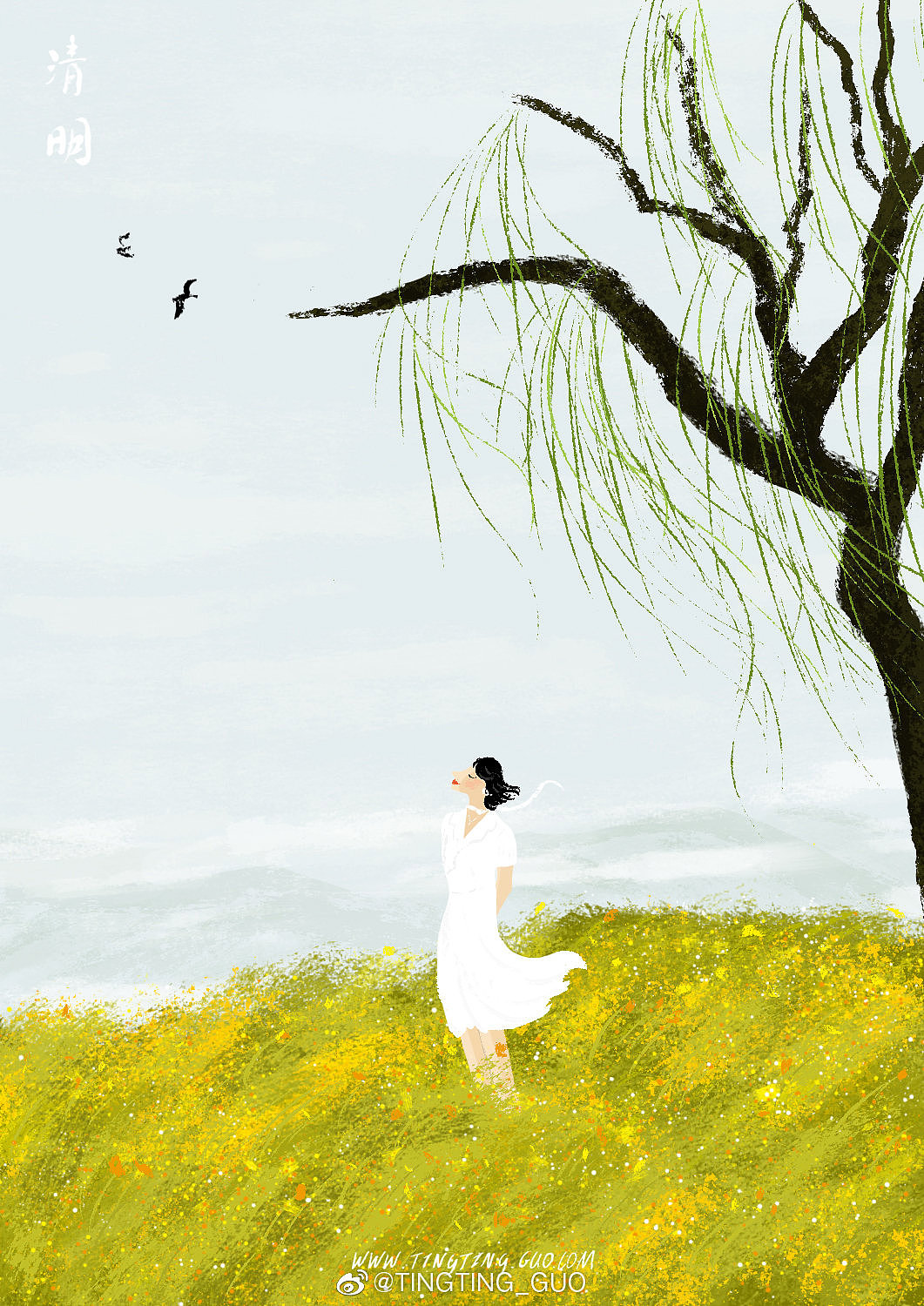 清明（图ZMjQ5NjI2NjQ0） - 商业插画 - 站酷设计师郭香香1991原创素材 - 站酷ZCOOL