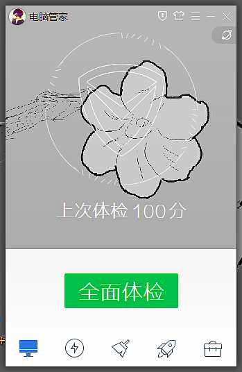 喜欢这种感觉（图ZMjYyNDIwMDA=） - 其他 - 站酷设计师imifire原创素材 - 站酷ZCOOL