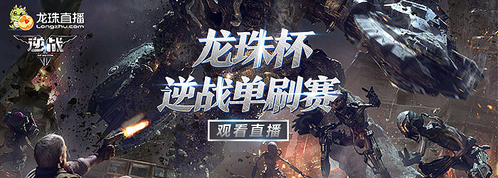 主播广告图（图ZMTA1Nzk1NTQ0） - 运营设计 - 站酷设计师loewej原创素材 - 站酷ZCOOL