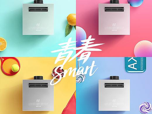 奥普新品四色浴霸视频-青春smart