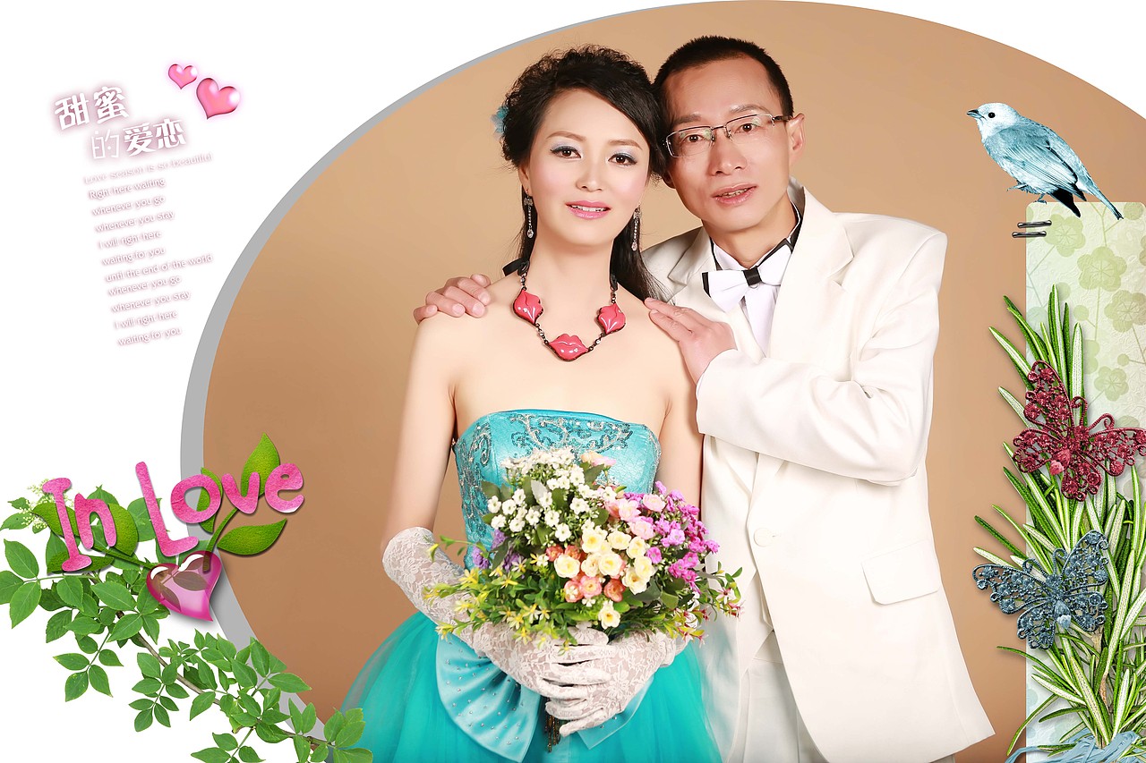 时尚婚纱2014.6.30