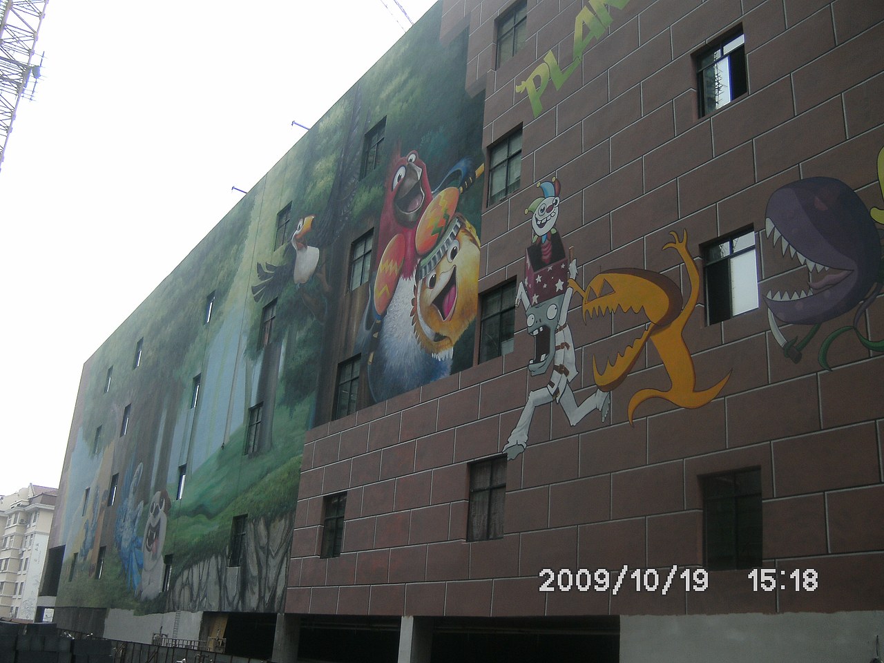 临沂墙体彩绘（手绘）（图ZNzM3MTI1Ng==） - 概念设定 - 站酷设计师临沂手绘原创素材 - 站酷ZCOOL