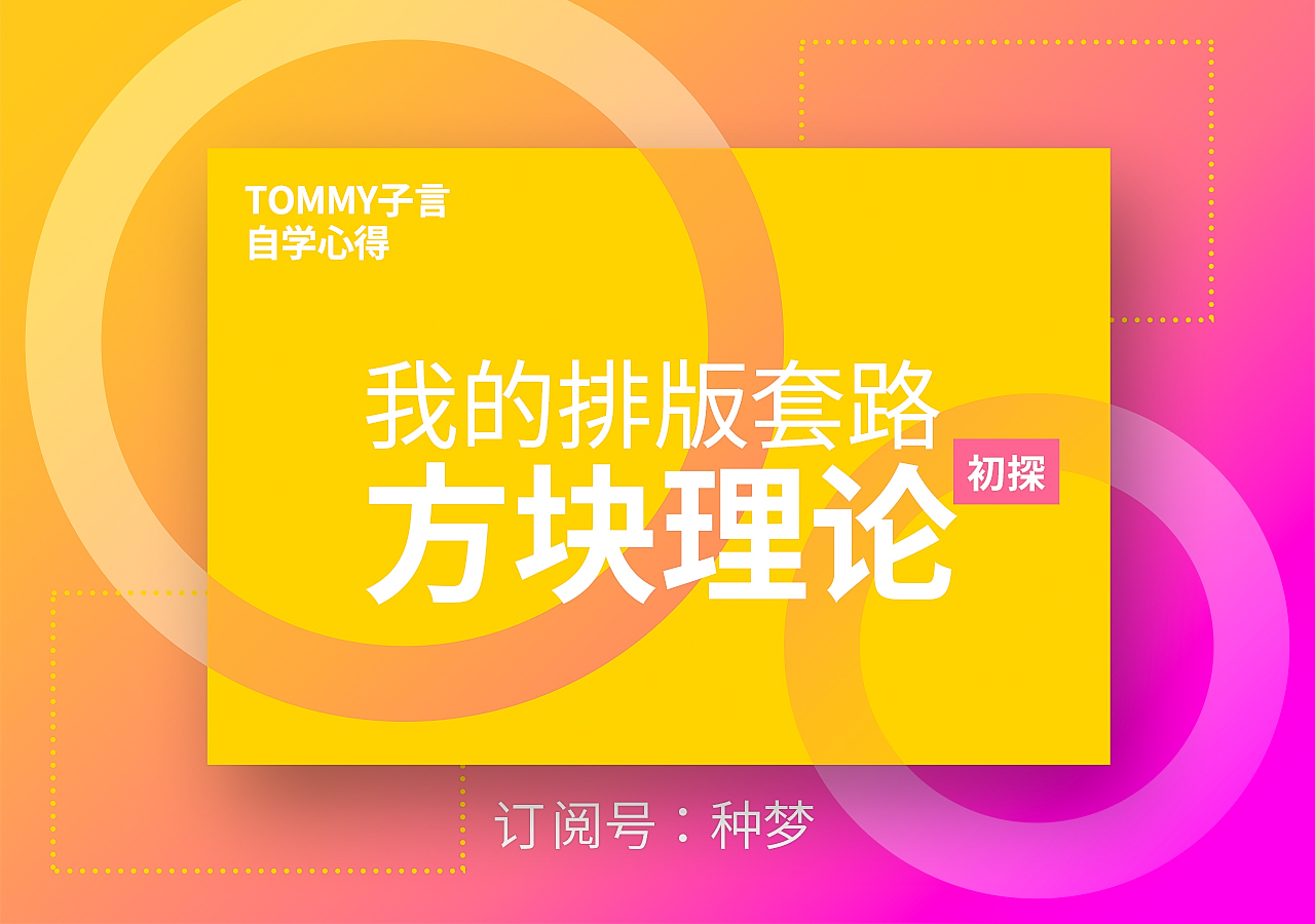 undefined undefined