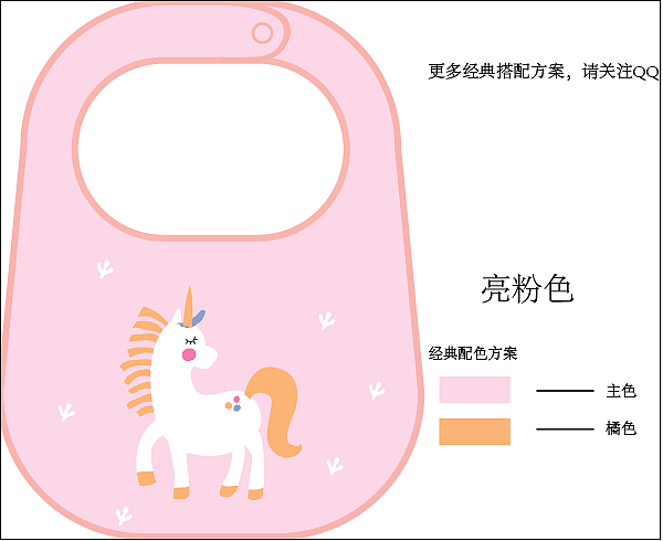 卡通动物口水巾经典配色，更多详情请持续关注