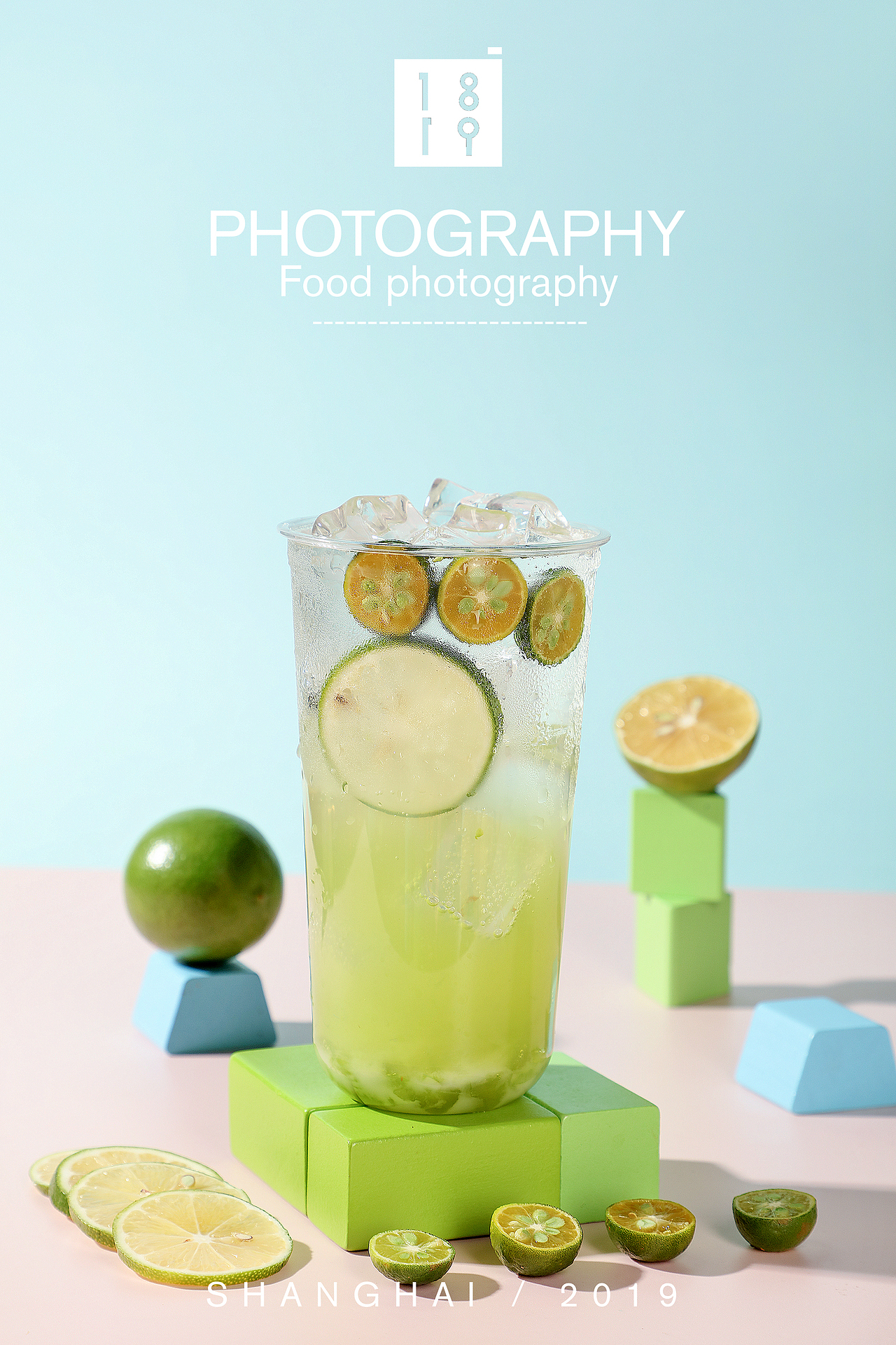 柠檬船 1819摄影工作室色块拼色饮品冷饮奶茶拍摄