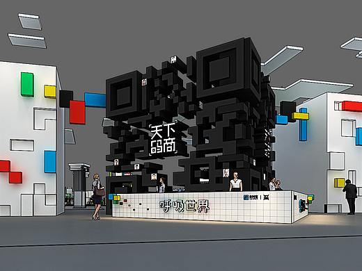 蚂蚁蚂蚁码商2019