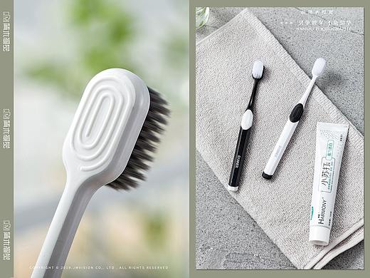 牙刷摄影丨简木视觉 × 家居百货洗漱用品 产品静物拍摄