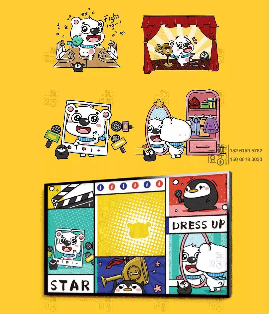 教培类案例合集丨设计只为更美好的教育