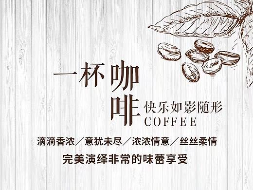 海报设计练习