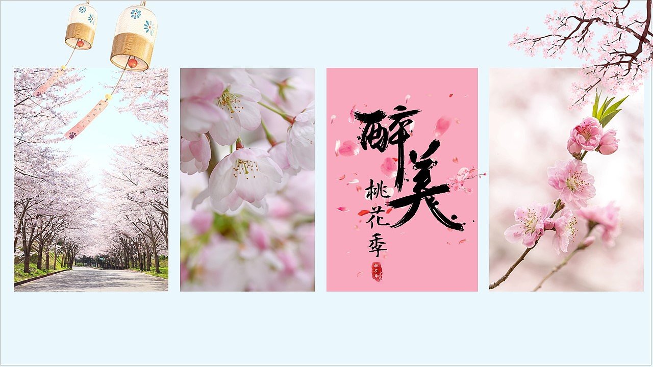 春风十里桃花开春天你好旅游画册宣传PPT模板（图ZMjkwNDA4MDA4） - PPT/Keynote - 站酷设计师PPT设计师01原创素材 - 站酷ZCOOL