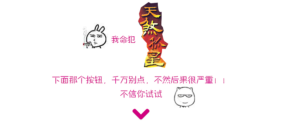 淘宝天猫商城化妆品面膜详情页合成分享（图ZMjc3NTE2NDA=） - 电商 - 站酷设计师XIN2XIN原创素材 - 站酷ZCOOL