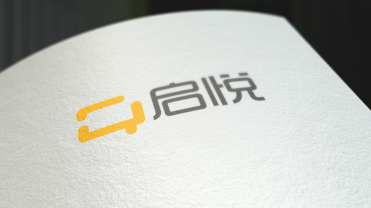 QY启悦 LOGO设计提案（图ZNjkzODA3NTI=） - Logo - 站酷设计师HariYang原创素材 - 站酷ZCOOL