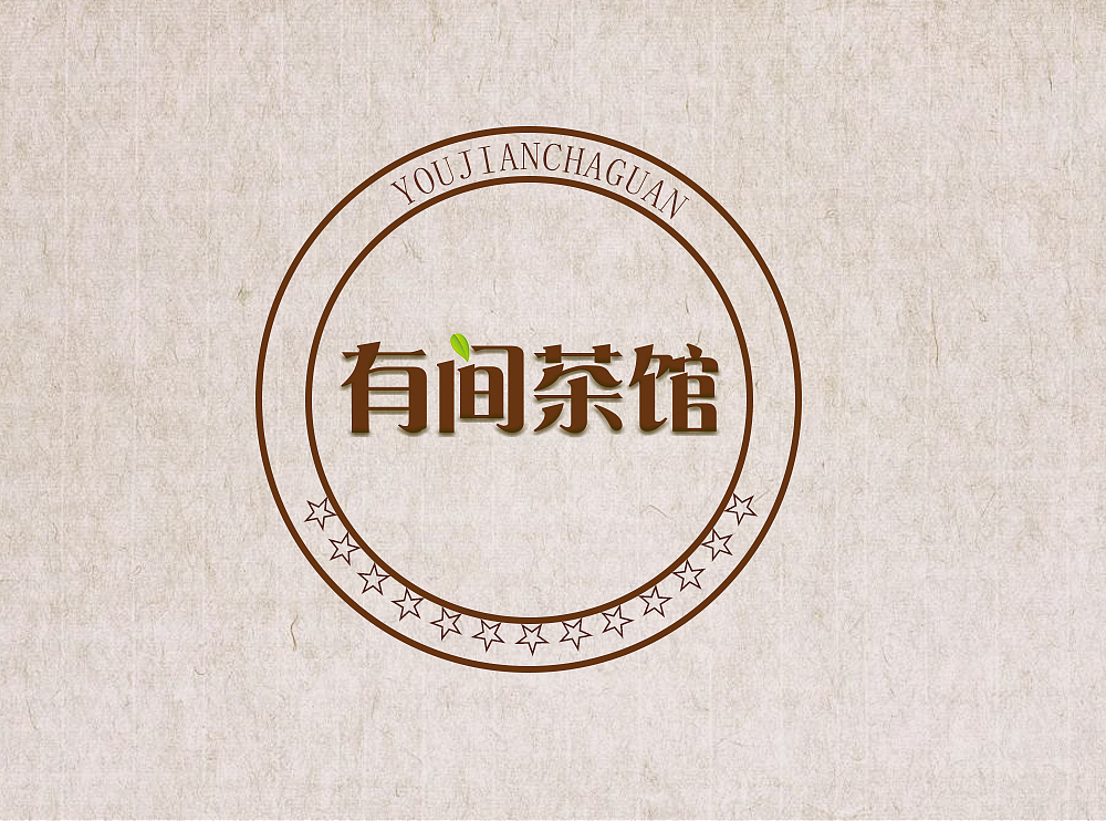 有间茶馆LOGO