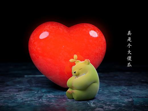 【萌芽熊】你为谁枷锁缠身，谁为你奋不顾身？