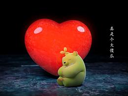 白无常