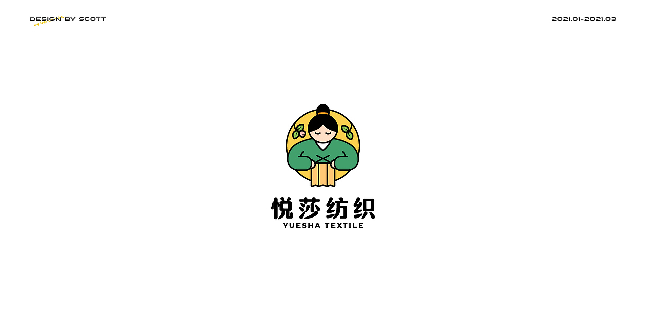 LOGO Vol.1（图ZMjQ5NzQyMzk2） - Logo - 站酷设计师ScottLLL原创素材 - 站酷ZCOOL