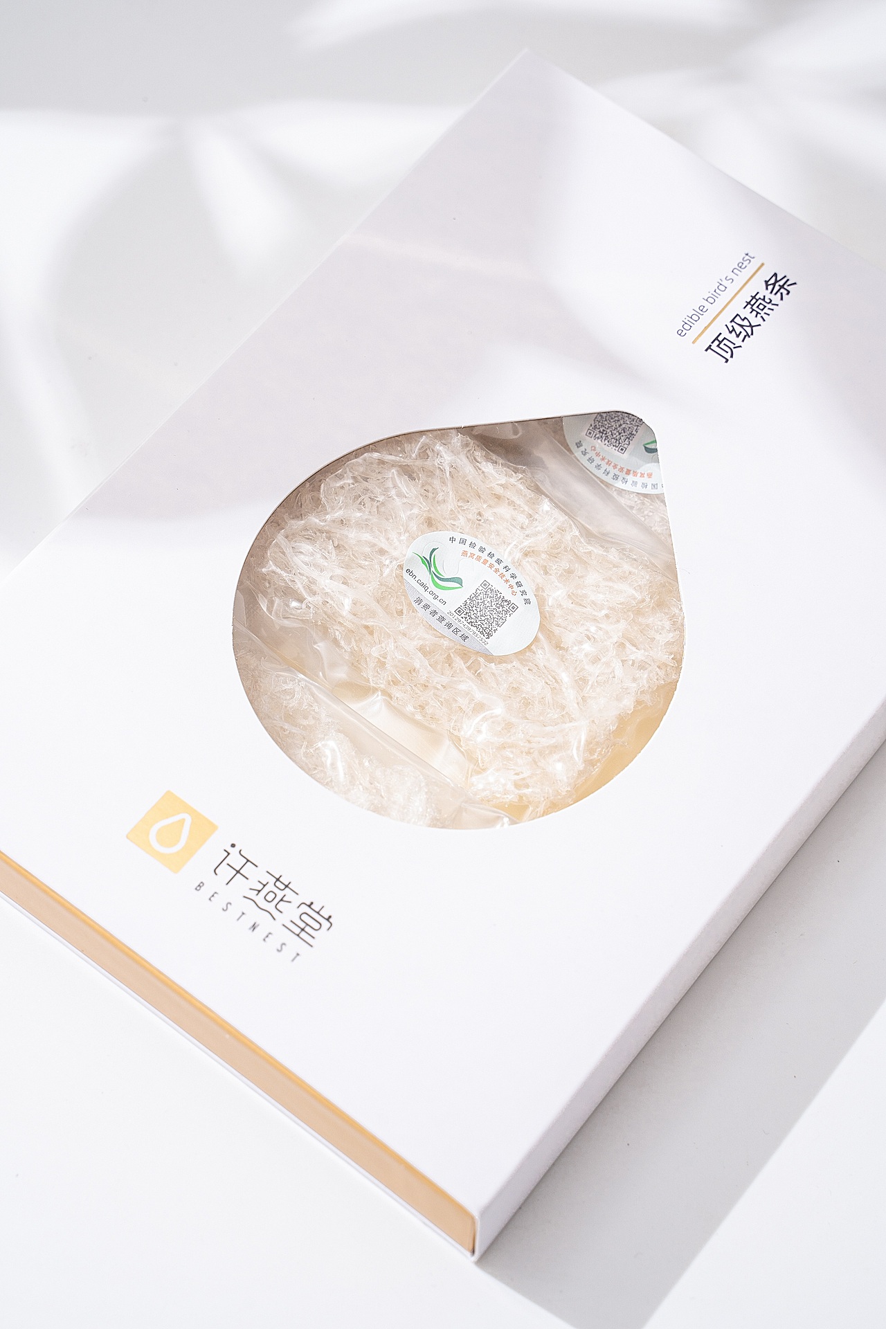 造物图鉴 |燕窝拍摄（图ZMjYwMDQ1MjYw） - 产品摄影 - 站酷设计师难拍三叔原创素材 - 站酷ZCOOL