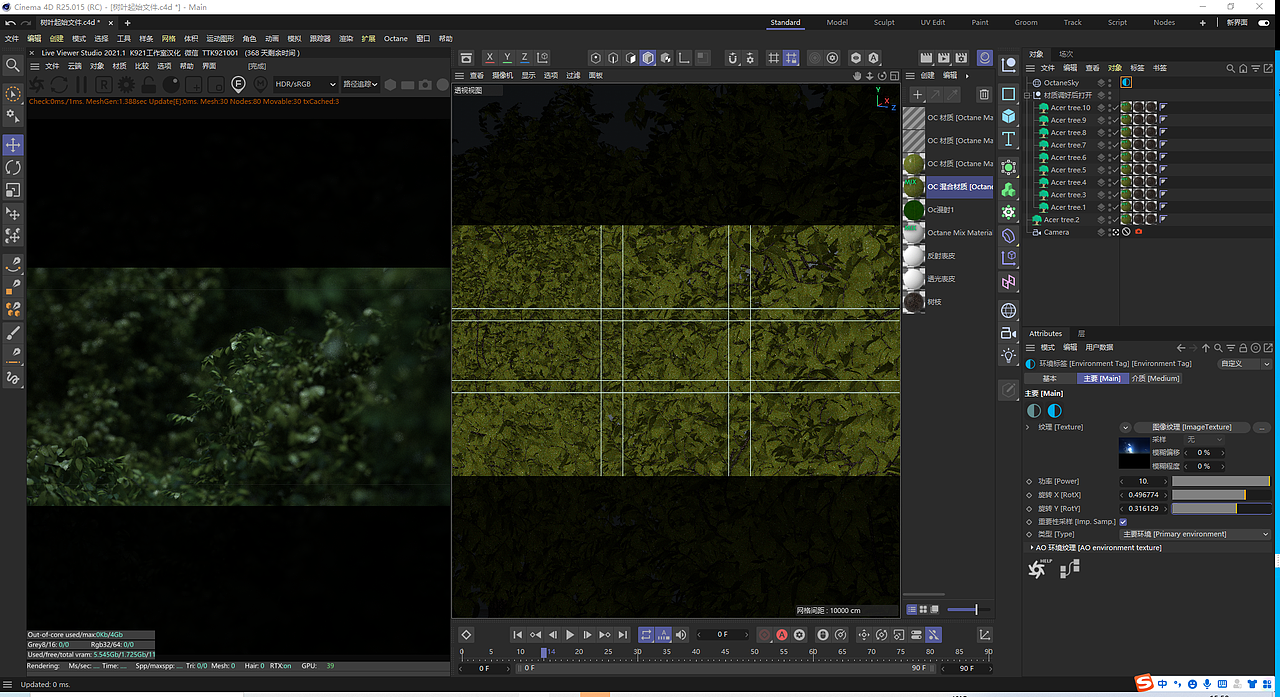 第三十九次练习