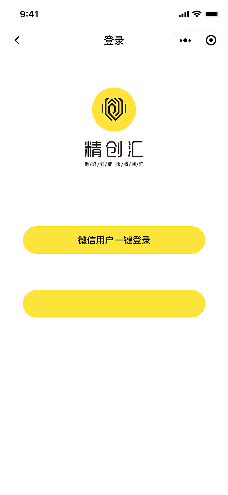 知识付费APP 完整（图ZMzY5NDY2OTk2） - APP界面 - 站酷设计师Mr_Bo原创素材 - 站酷ZCOOL