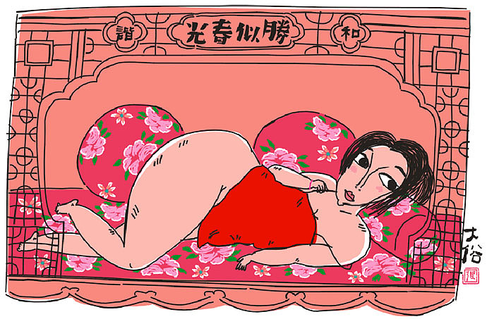 快乐的涂鸦（图ZNDY4MjczMjg=） - 新锐潮流插画 - 站酷设计师大俗老张原创素材 - 站酷ZCOOL