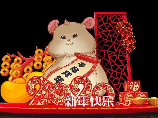美陈素材