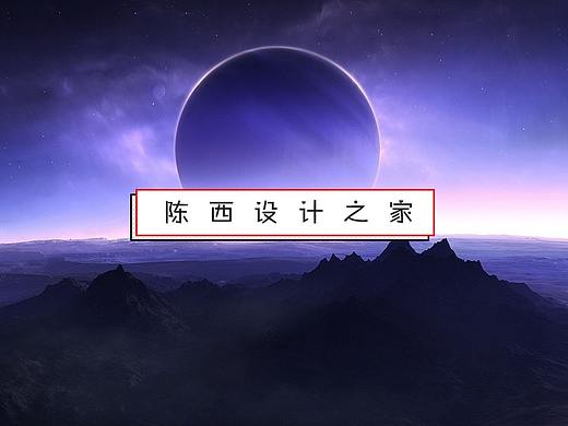 【PPT】说实话，做了这么久PPT的你可能并不会使用渐变形状