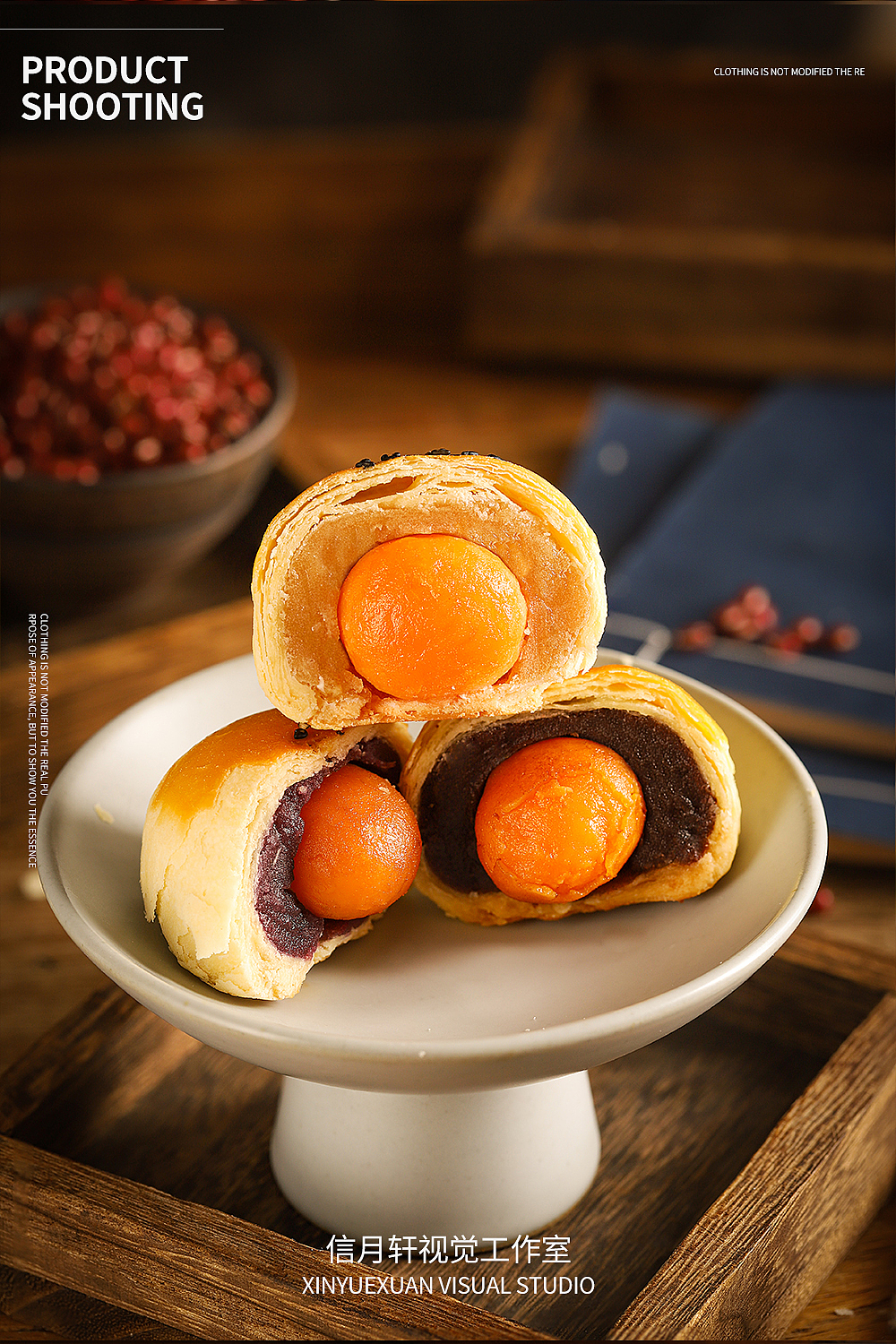 陶老大蛋黄酥（图ZMjM1MzE4Nzcy） - 产品摄影 - 站酷设计师信月轩视觉工作室原创素材 - 站酷ZCOOL